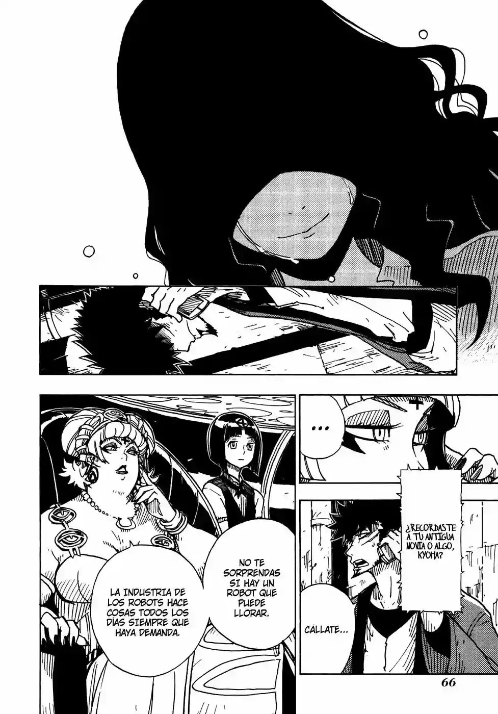 Dimension W Vol. 1 Ch. 2 第14页