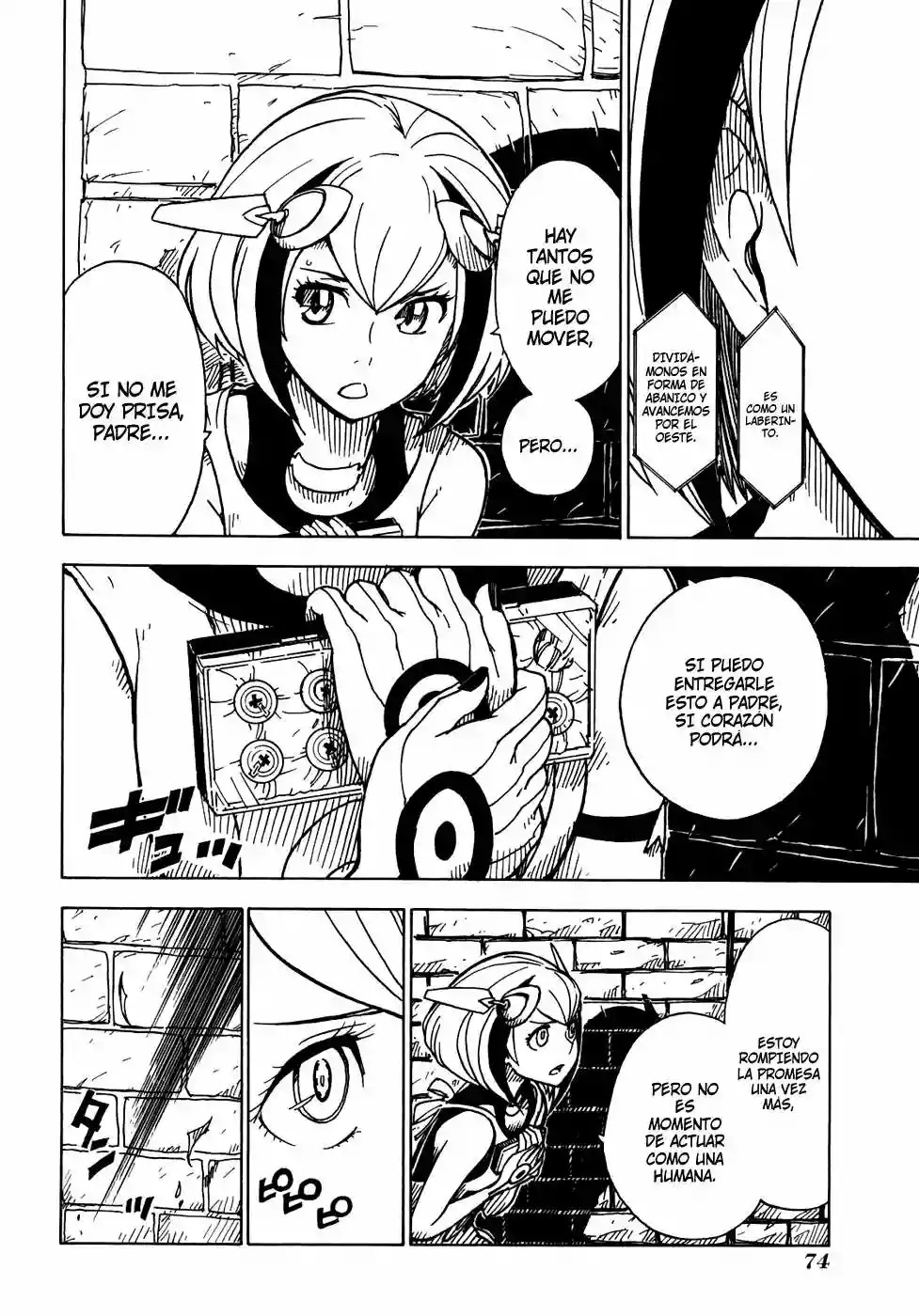 Dimension W Vol. 1 Ch. 2 第22页