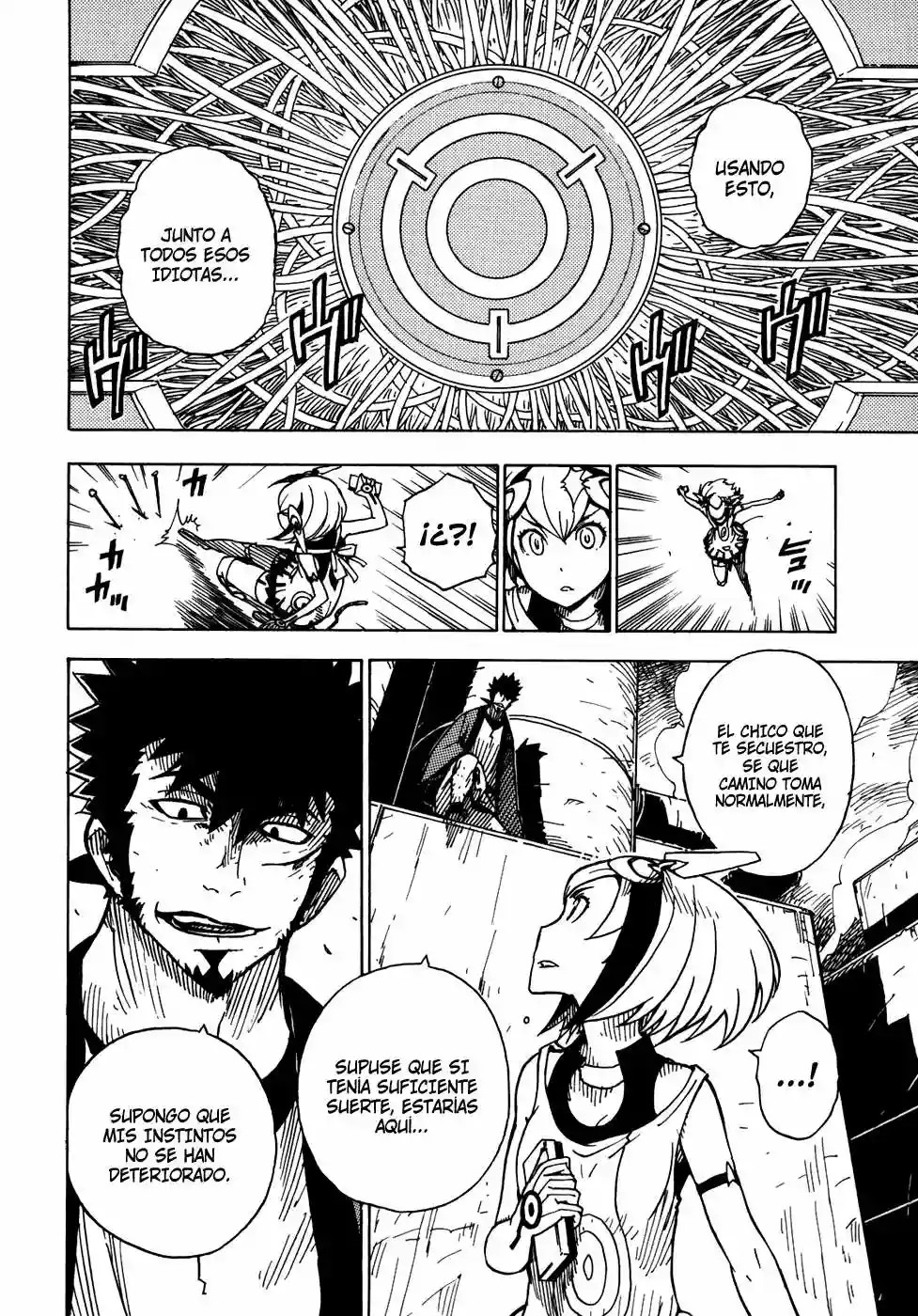 Dimension W Vol. 1 Ch. 2 第26页