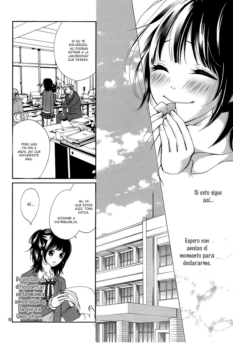 Suki Natsuki Koi Vol. 1 Ch. 3 第12页