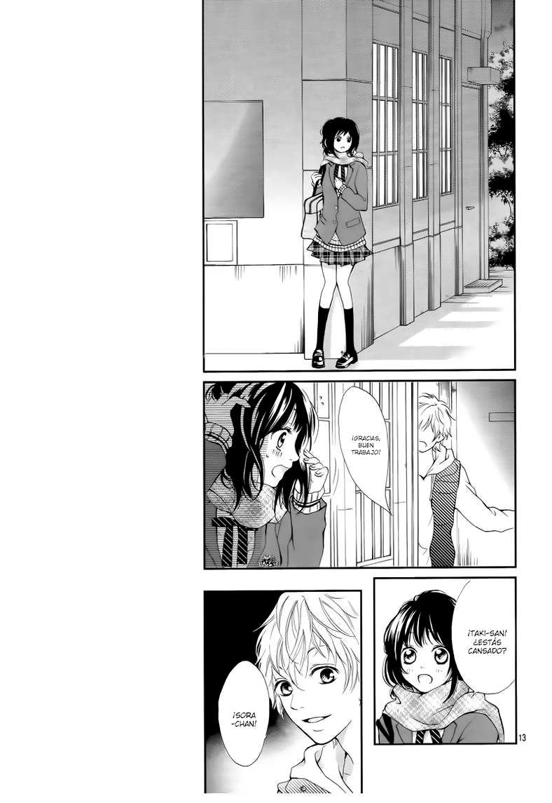 Suki Natsuki Koi Vol. 1 Ch. 3 第15页
