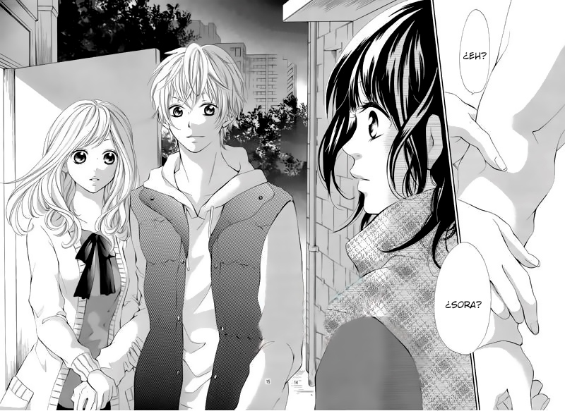 Suki Natsuki Koi Vol. 1 Ch. 3 第16页