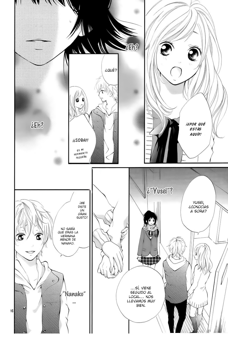 Suki Natsuki Koi Vol. 1 Ch. 3 第17页