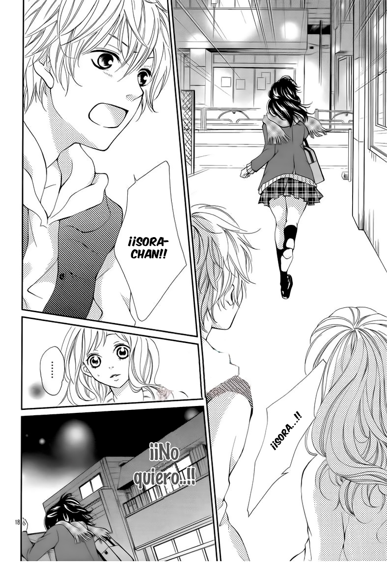 Suki Natsuki Koi Vol. 1 Ch. 3 第19页