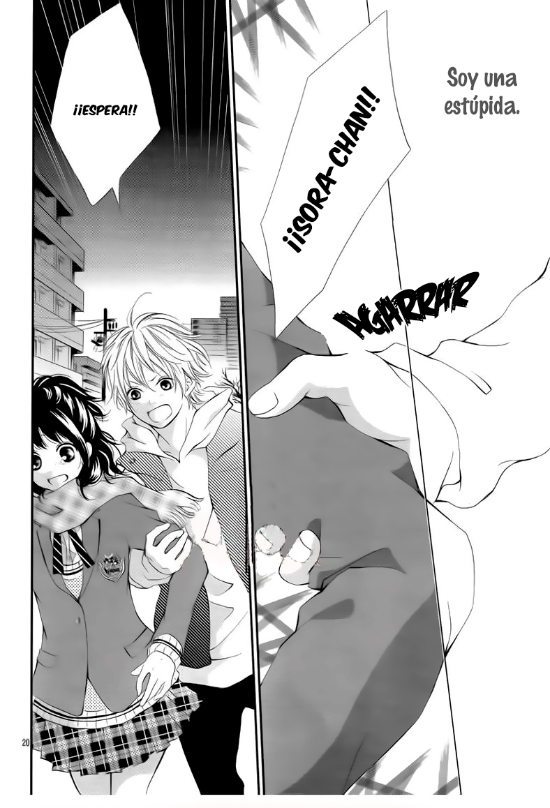 Suki Natsuki Koi Vol. 1 Ch. 3 第21页