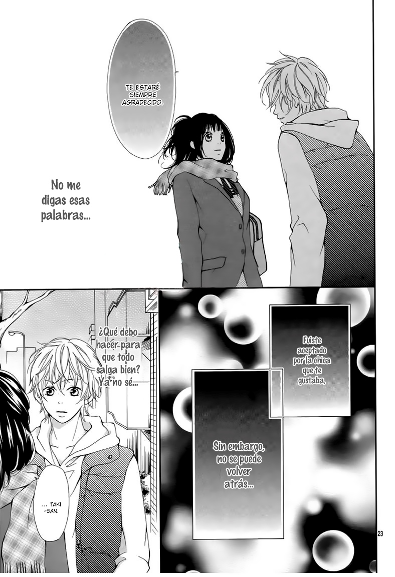 Suki Natsuki Koi Vol. 1 Ch. 3 第24页