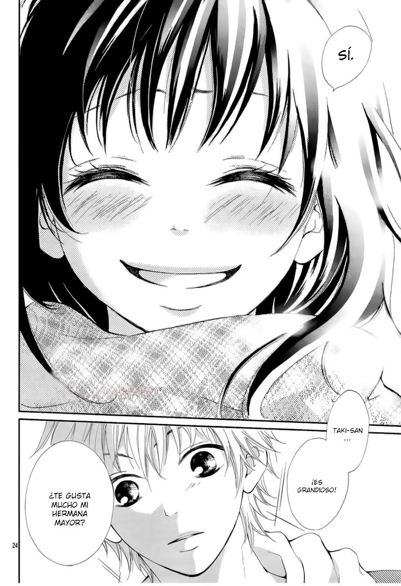 Suki Natsuki Koi Vol. 1 Ch. 3 第25页
