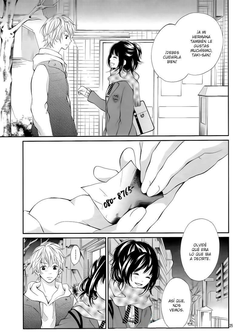 Suki Natsuki Koi Vol. 1 Ch. 3 第26页