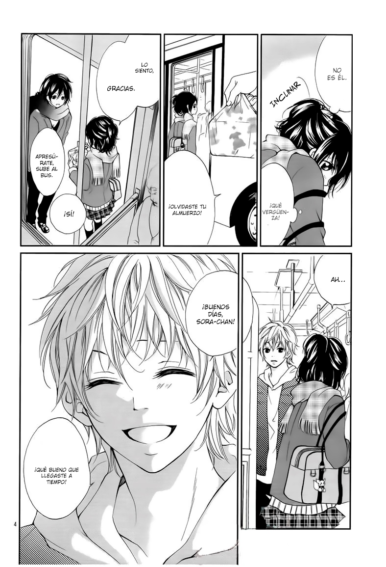 Suki Natsuki Koi Vol. 1 Ch. 3 第6页