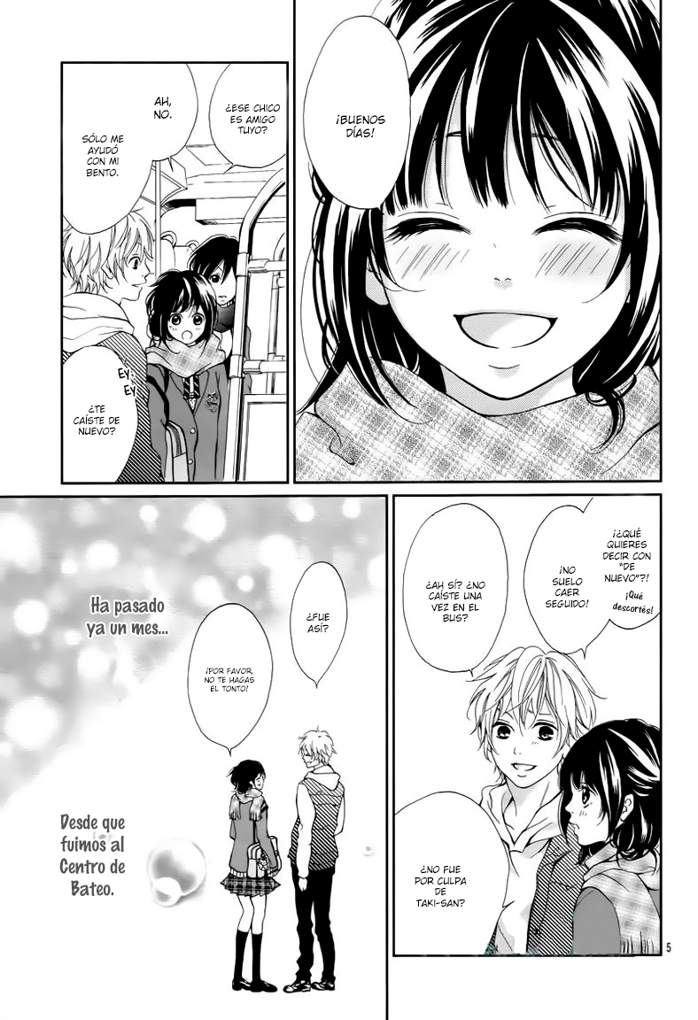 Suki Natsuki Koi Vol. 1 Ch. 3 第7页