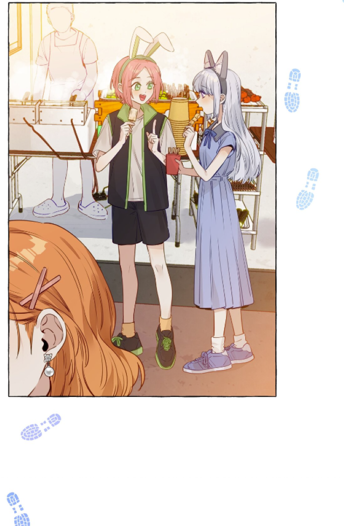 Foxes Always Lie Prologue: A Surprise Collaboration 第14页