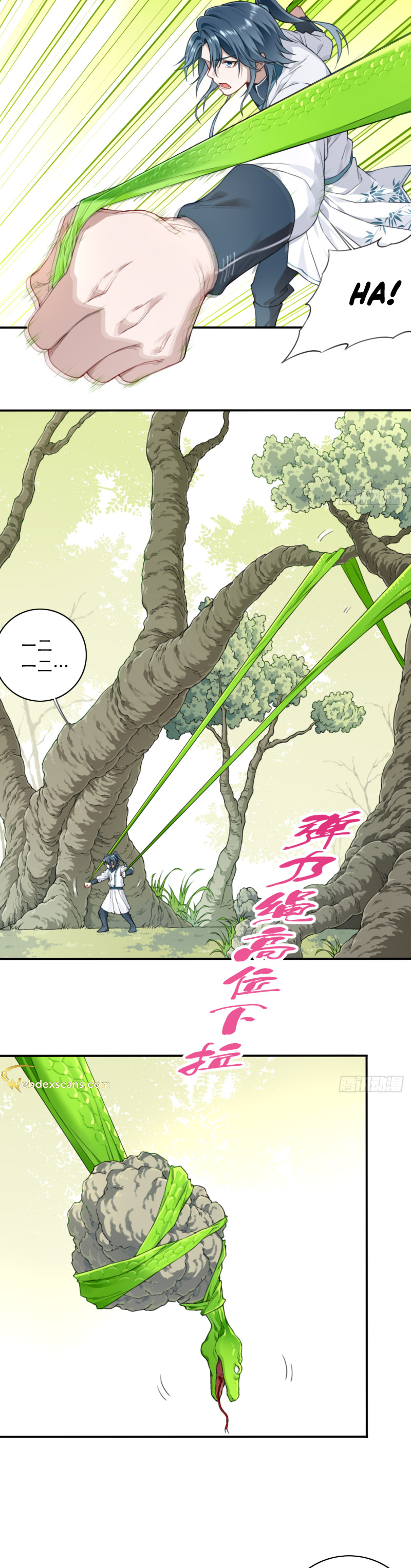 Wǒ Yòng Jīròu Chēngbà Xiū Xiānjiè Ch. 8 第15页