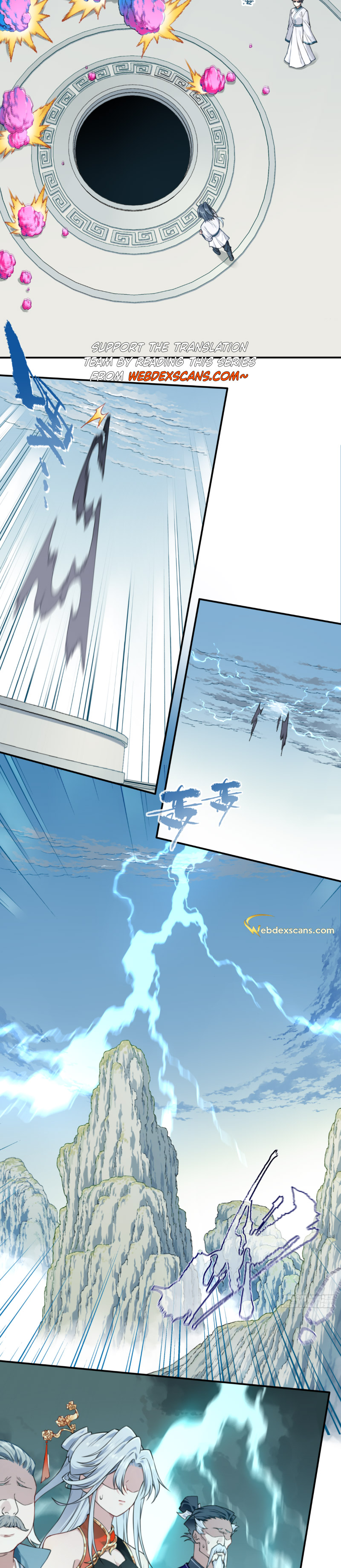 Wǒ Yòng Jīròu Chēngbà Xiū Xiānjiè Ch. 8 第3页