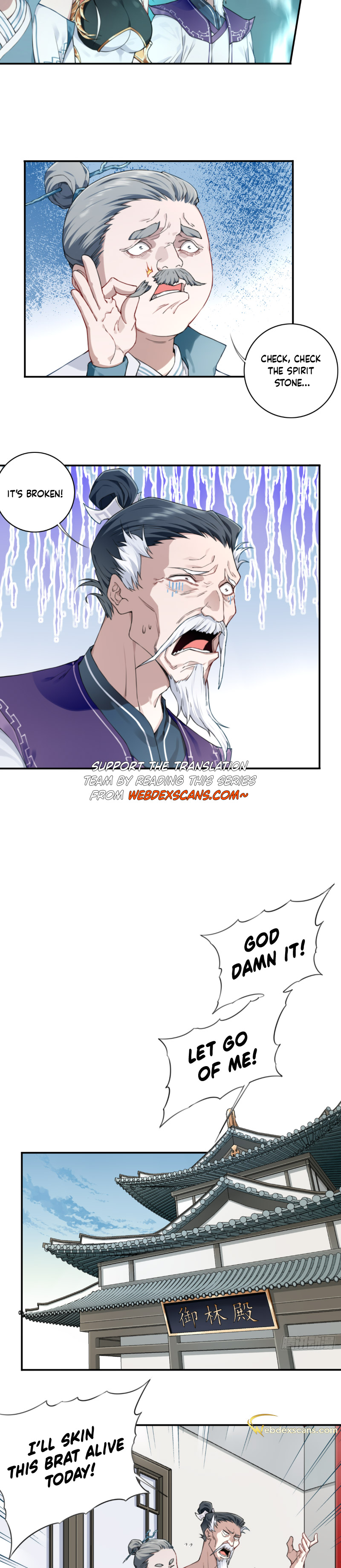Wǒ Yòng Jīròu Chēngbà Xiū Xiānjiè Ch. 8 第4页