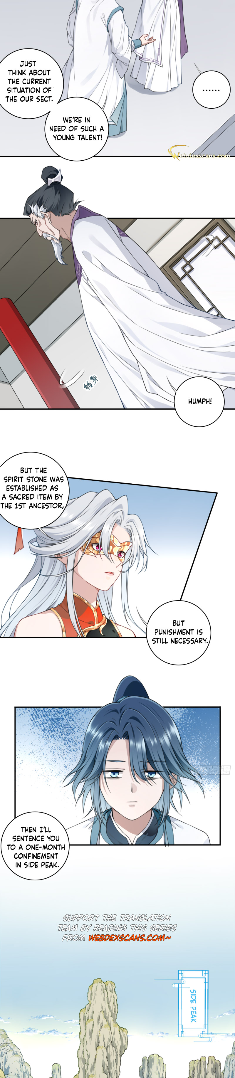 Wǒ Yòng Jīròu Chēngbà Xiū Xiānjiè Ch. 8 第8页