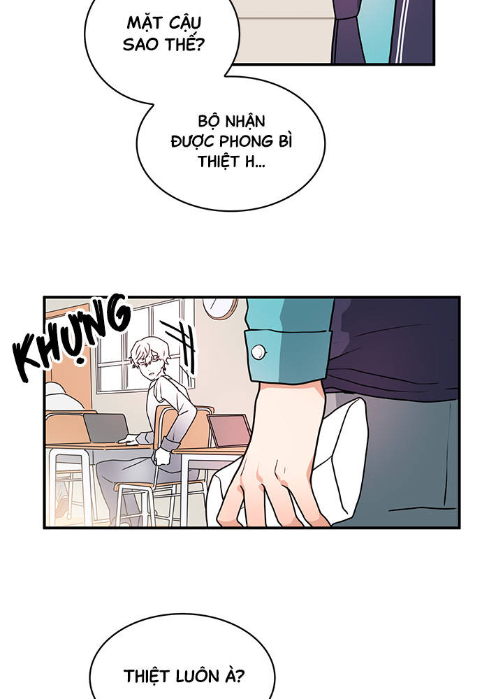 At Your Service, My Lady Ch. 6 第3页