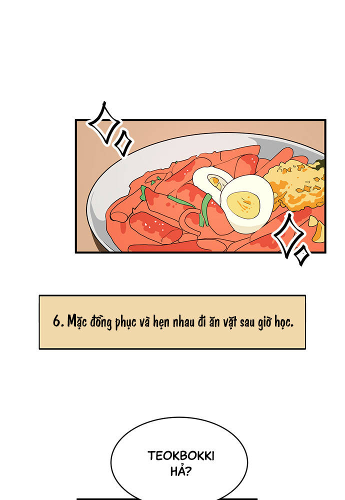 At Your Service, My Lady Ch. 6 第33页
