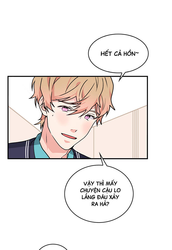 At Your Service, My Lady Ch. 6 第5页