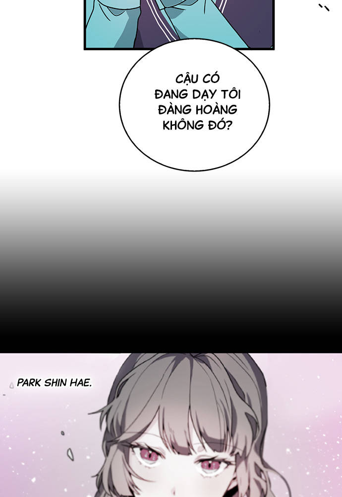 At Your Service, My Lady Ch. 6 第49页