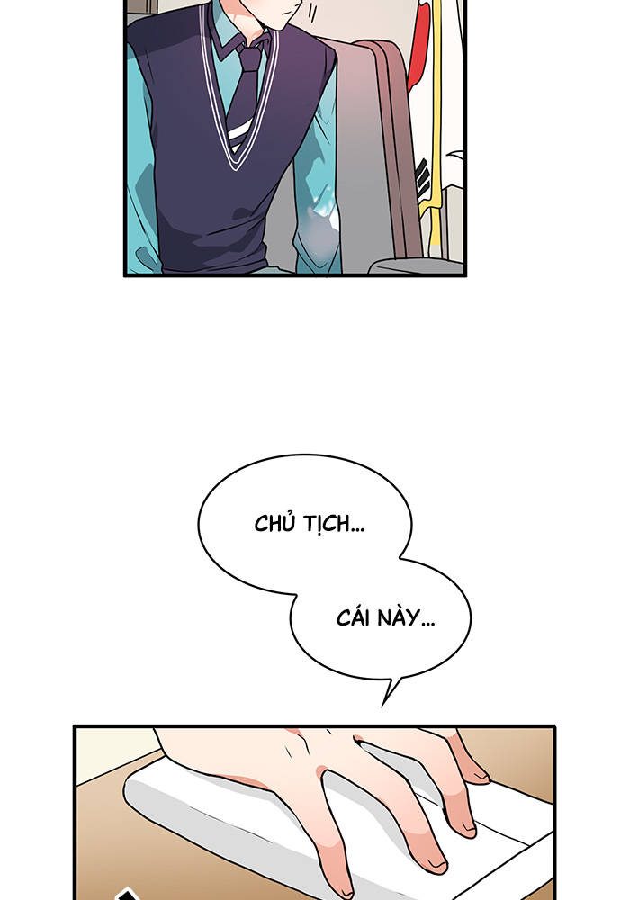 At Your Service, My Lady Ch. 6 第10页
