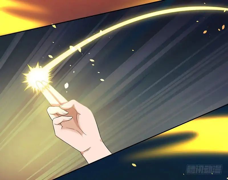 Dominate the Three Realms Ch. 4 第7页