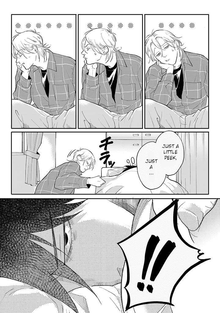 Nande Omae ga Ki ni Nannen!? Ch. 2.1 第13页