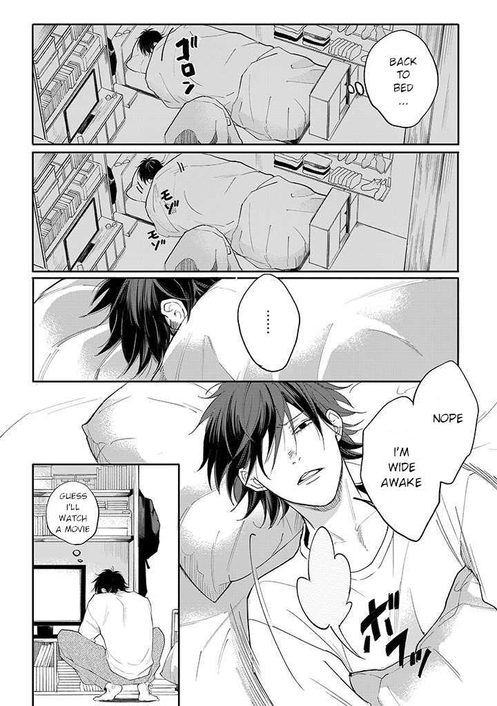 Nande Omae ga Ki ni Nannen!? Ch. 2.1 第6页