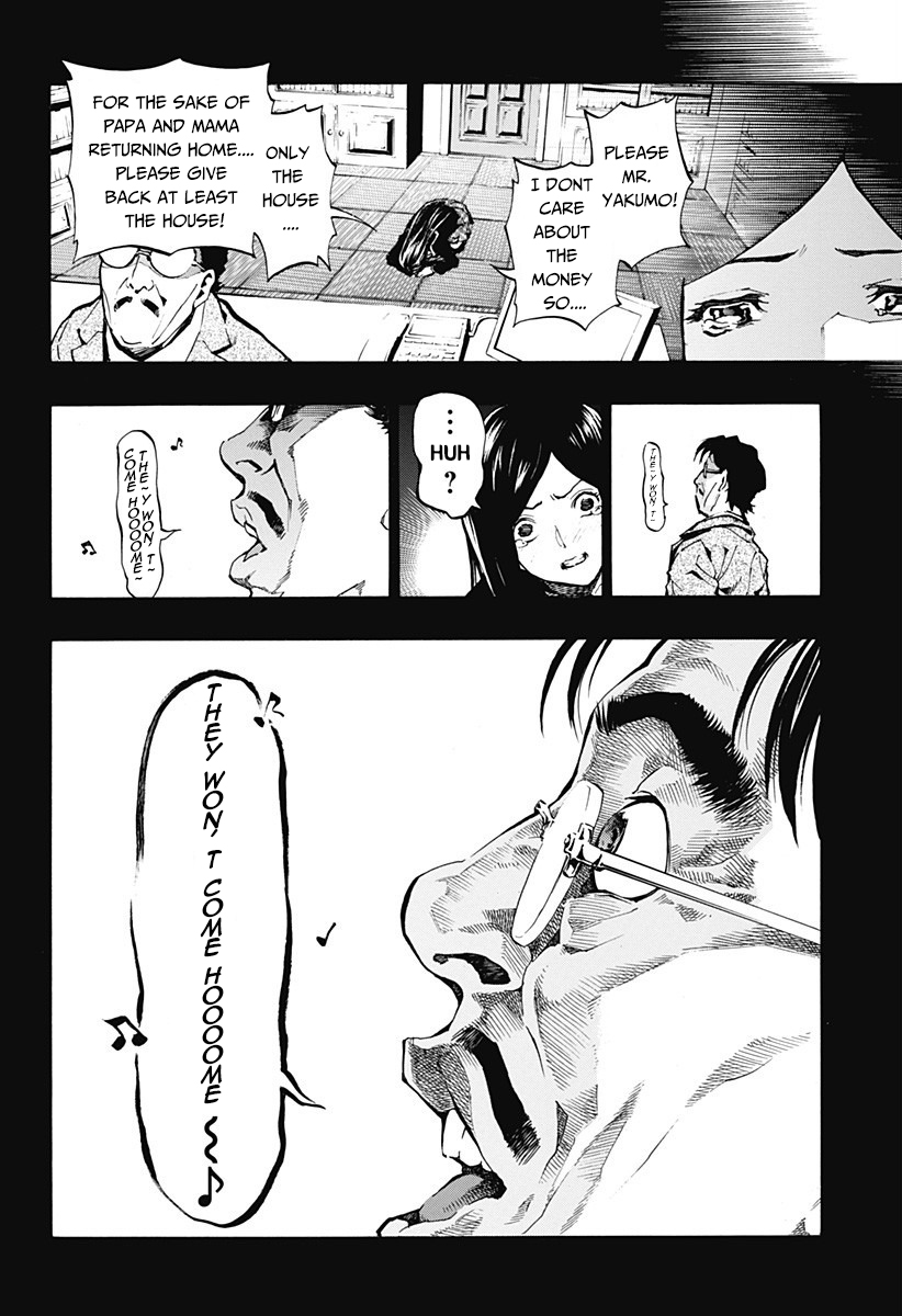 Ana no Mujina Moonlight Horror Show Sting. 1 第20页