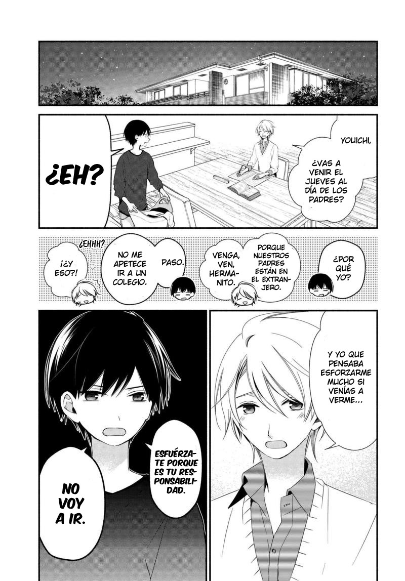 Sakazuki-san Chi no Gikyoudai Día de los padres 第1页