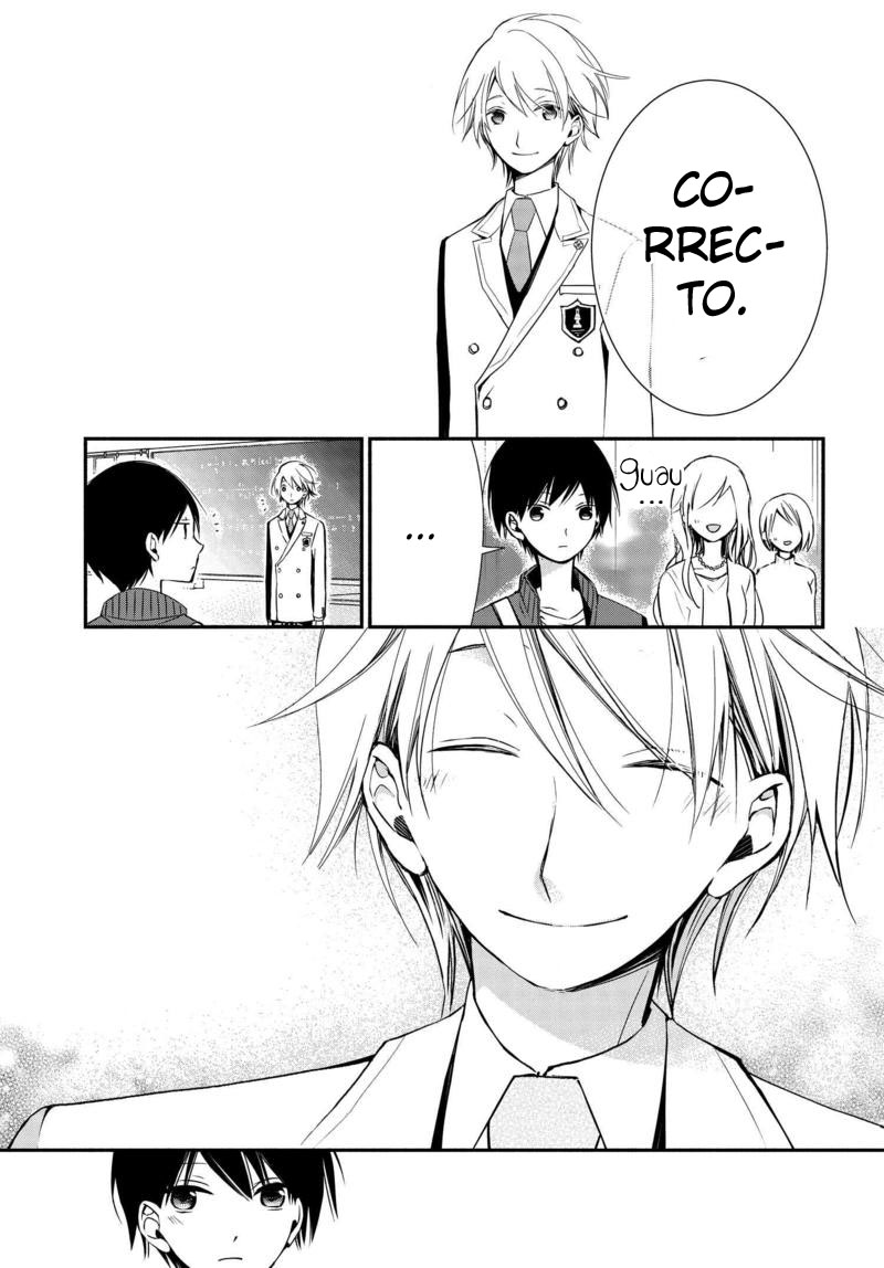 Sakazuki-san Chi no Gikyoudai Día de los padres 第11页