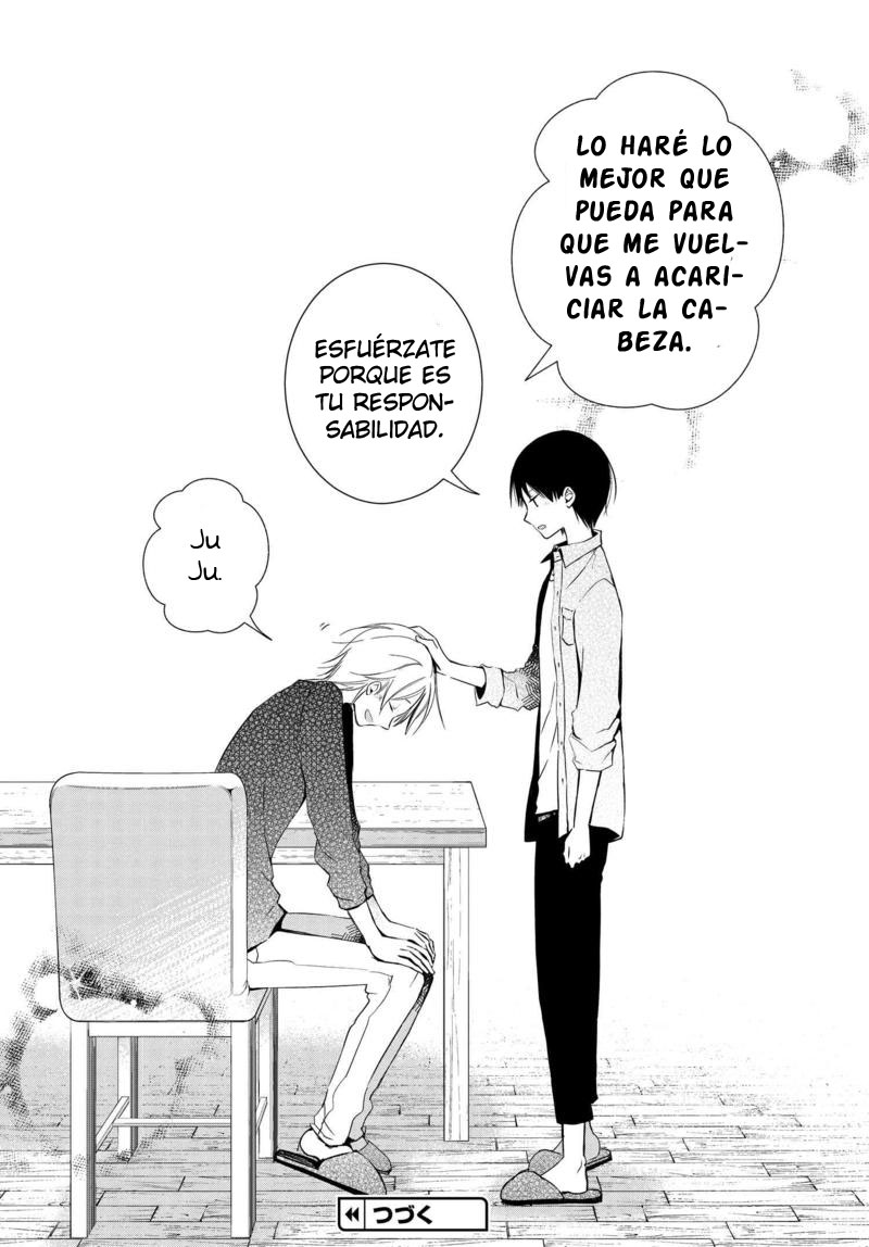 Sakazuki-san Chi no Gikyoudai Día de los padres 第16页