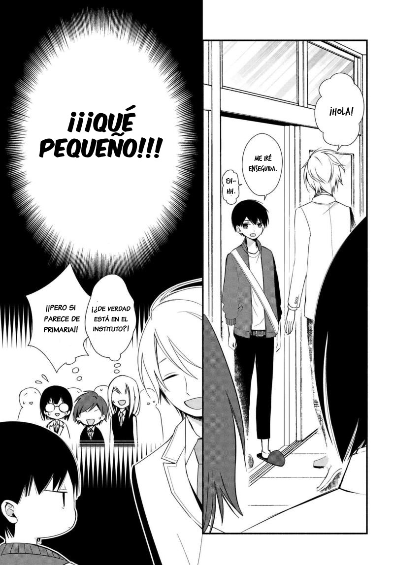 Sakazuki-san Chi no Gikyoudai Día de los padres 第5页