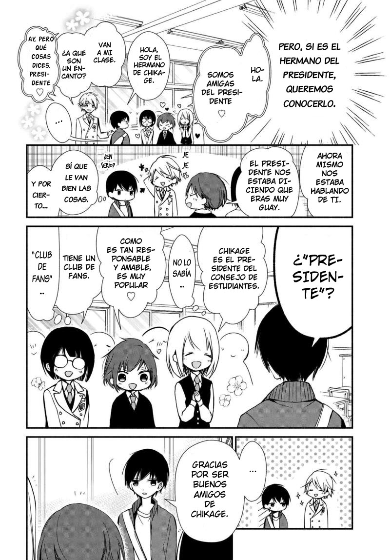 Sakazuki-san Chi no Gikyoudai Día de los padres 第6页