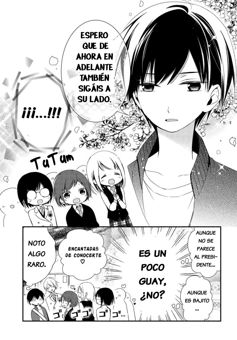 Sakazuki-san Chi no Gikyoudai Día de los padres 第7页