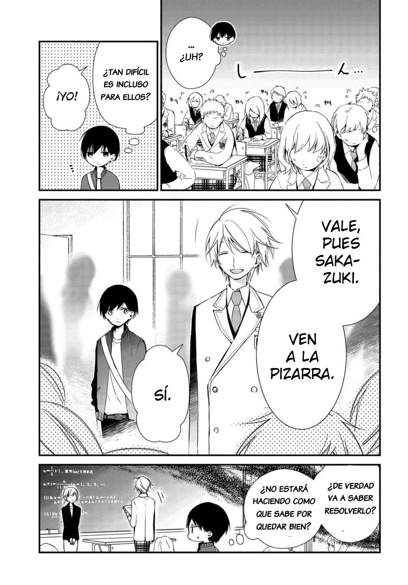 Sakazuki-san Chi no Gikyoudai Día de los padres 第9页