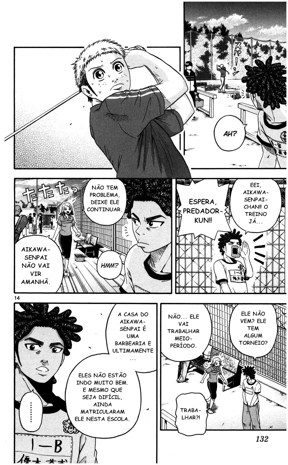 King Golf Negócios 第14页