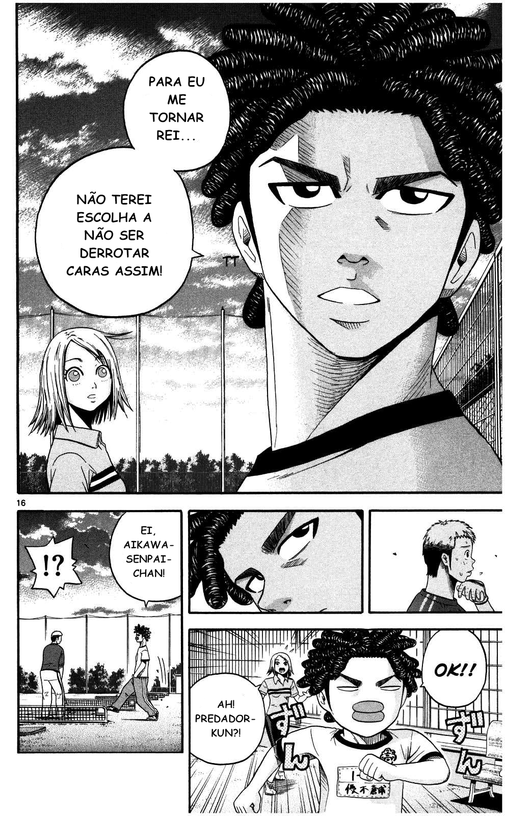 King Golf Negócios 第16页