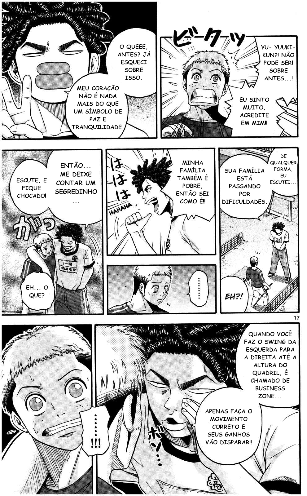 King Golf Negócios 第17页