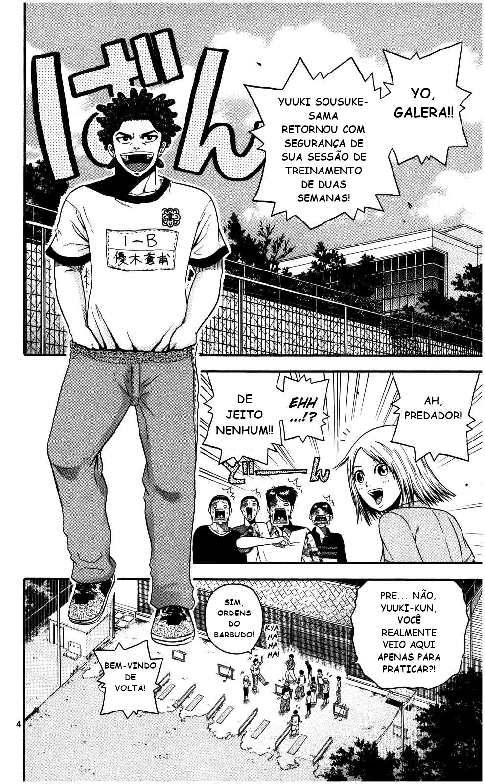 King Golf Negócios 第4页