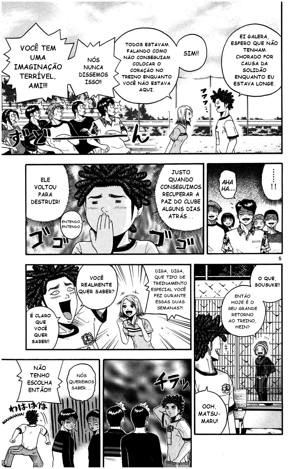King Golf Negócios 第5页