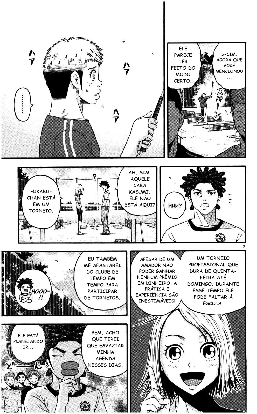 King Golf Negócios 第7页