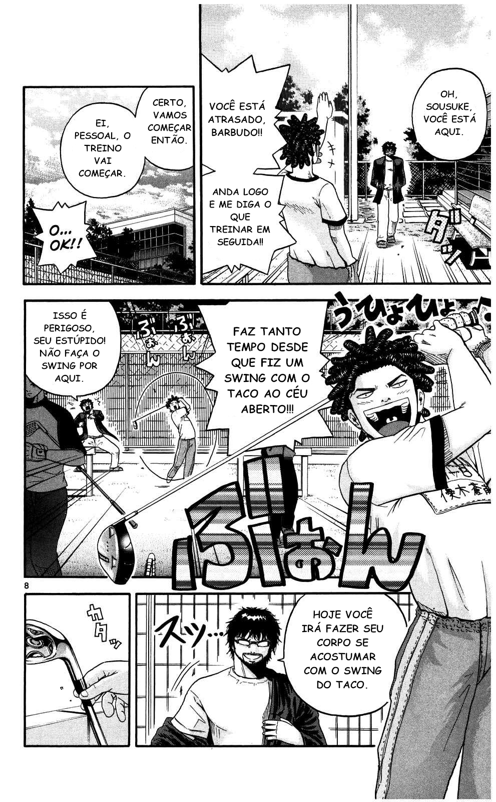 King Golf Negócios 第8页