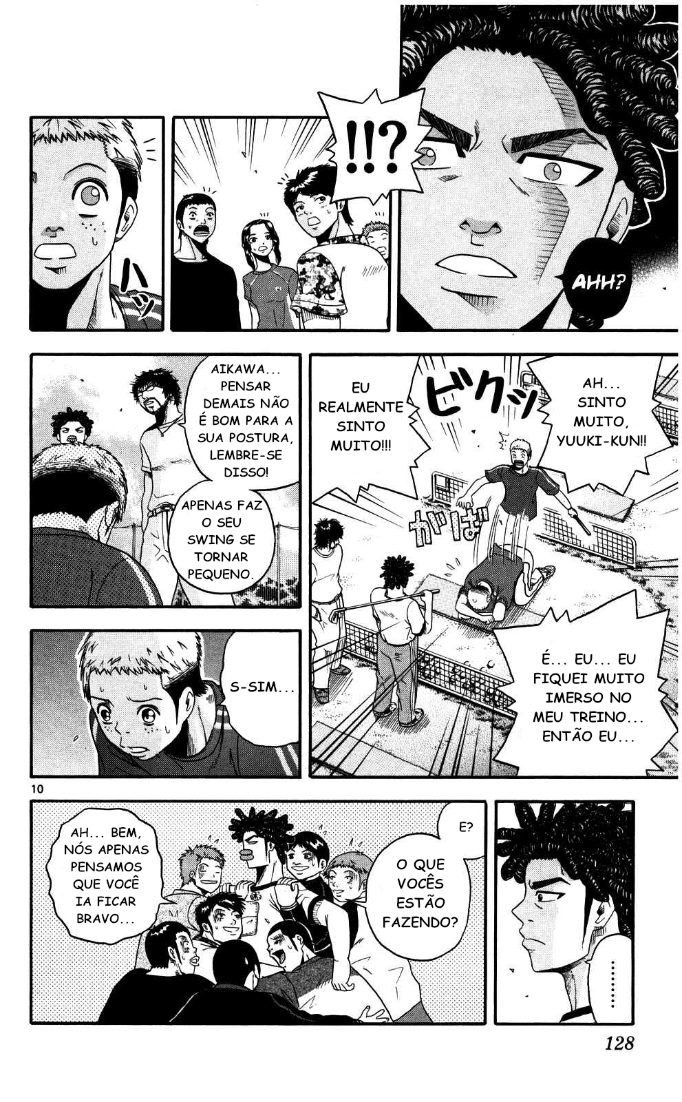 King Golf Negócios 第10页