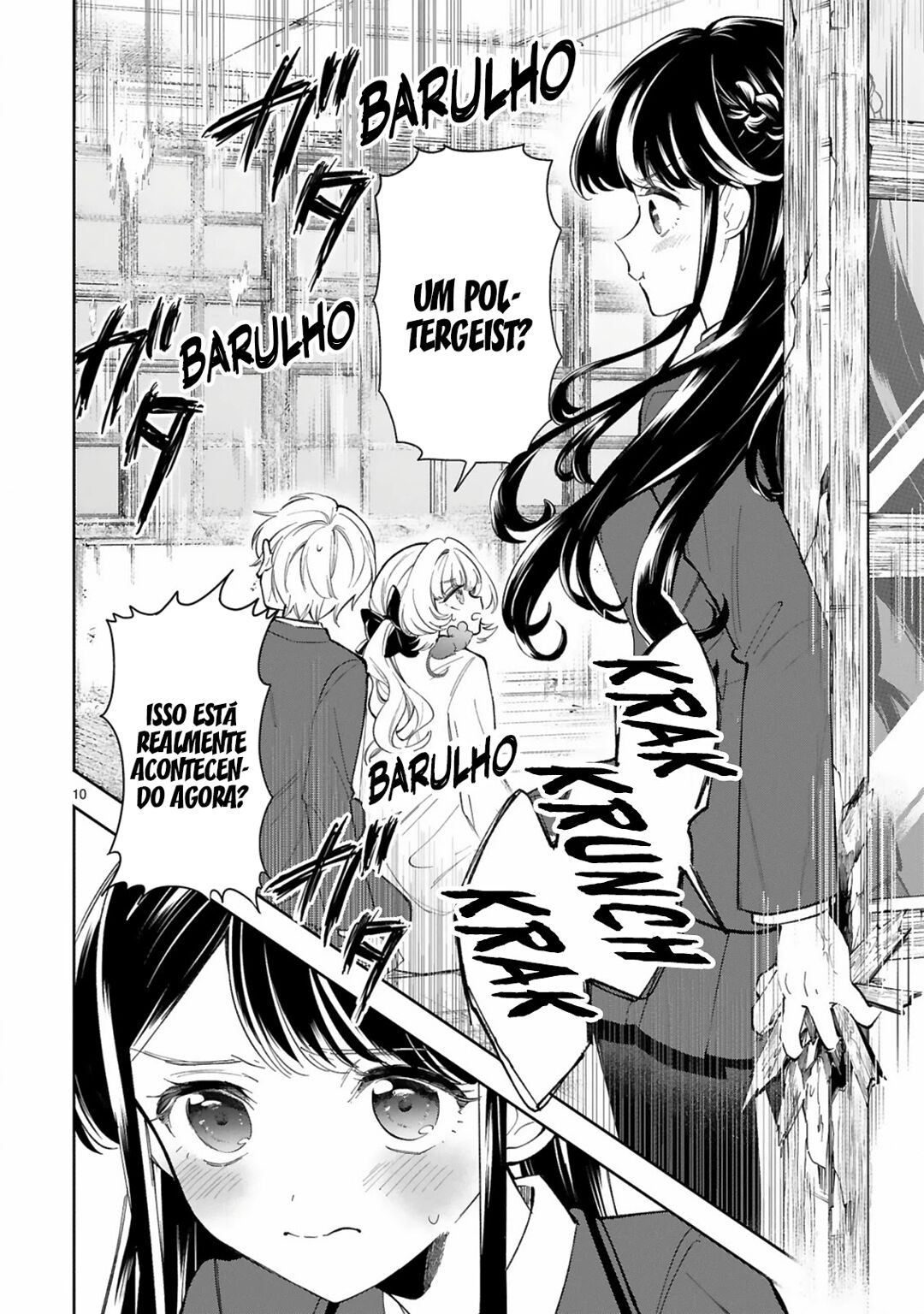 It Shows on Your Face, Ichijou-San Vol. 1 Ch. 6 第11页