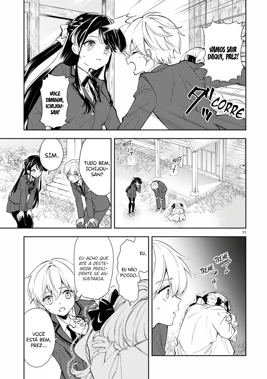 It Shows on Your Face, Ichijou-San Vol. 1 Ch. 6 第12页