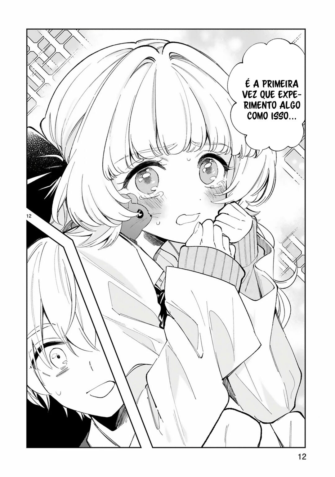 It Shows on Your Face, Ichijou-San Vol. 1 Ch. 6 第13页