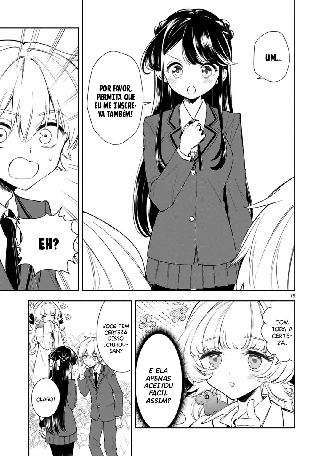It Shows on Your Face, Ichijou-San Vol. 1 Ch. 6 第16页