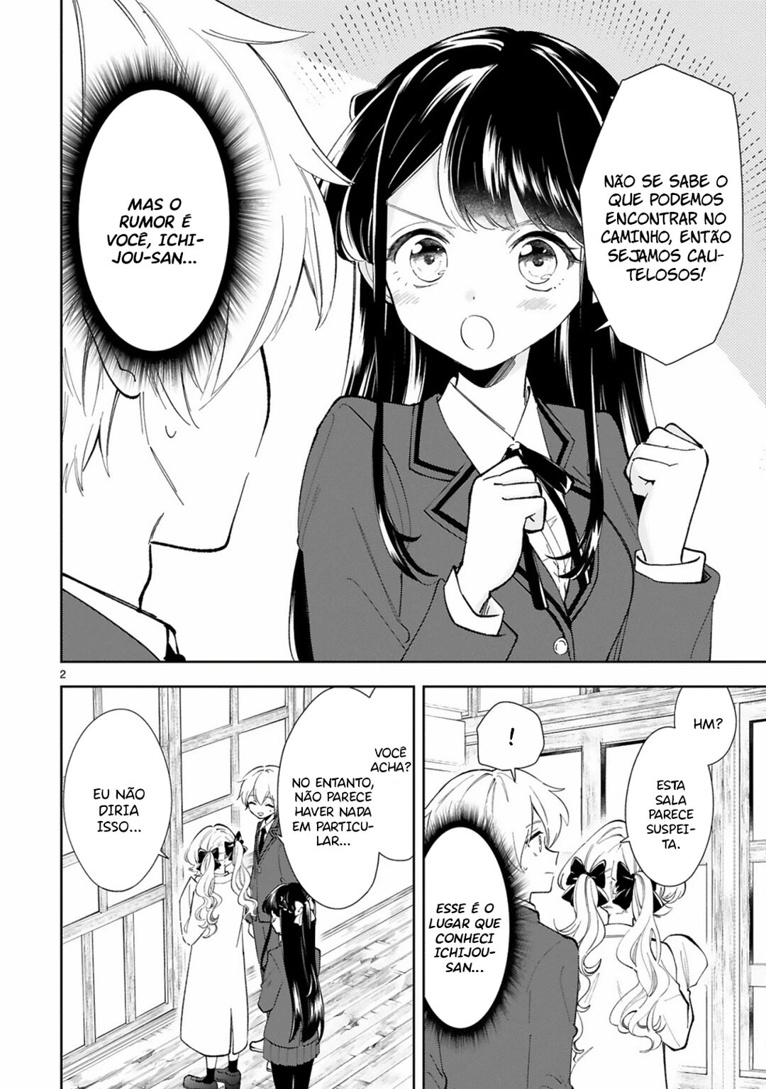 It Shows on Your Face, Ichijou-San Vol. 1 Ch. 6 第3页