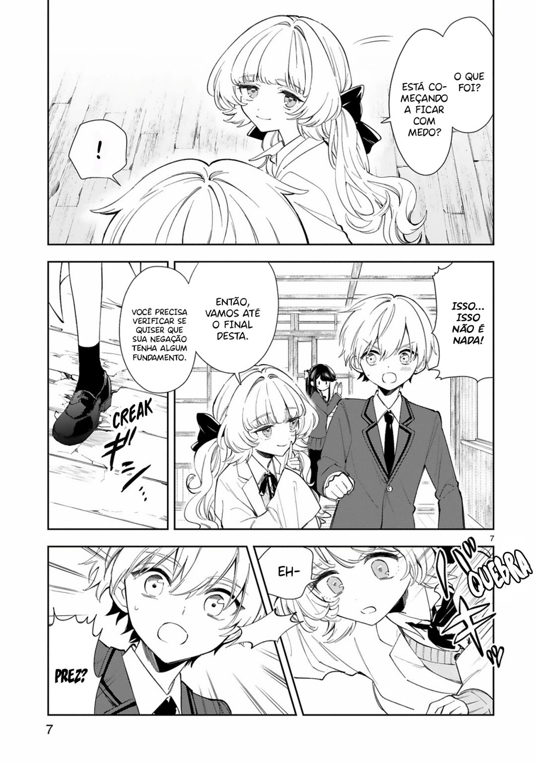 It Shows on Your Face, Ichijou-San Vol. 1 Ch. 6 第8页