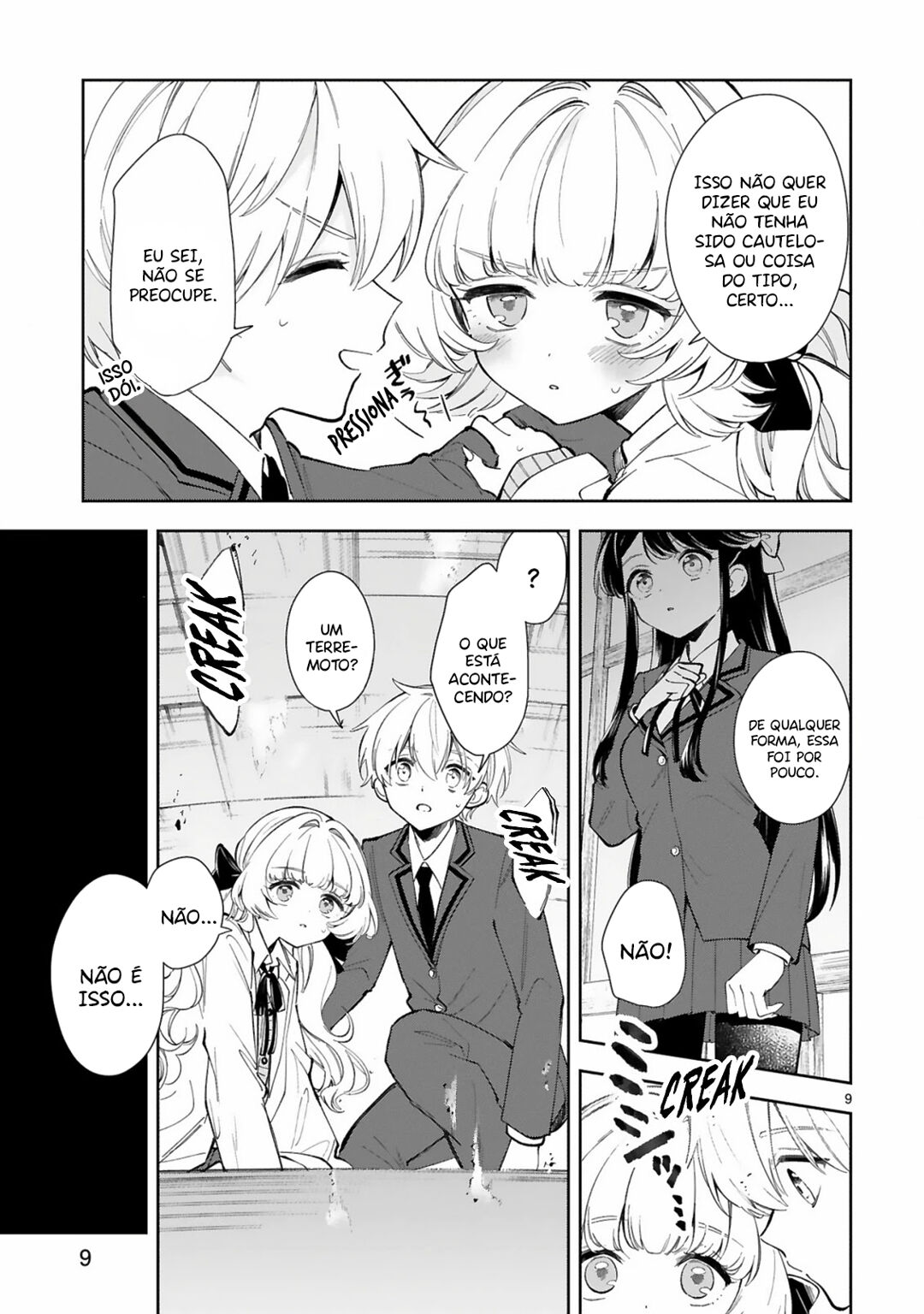 It Shows on Your Face, Ichijou-San Vol. 1 Ch. 6 第10页